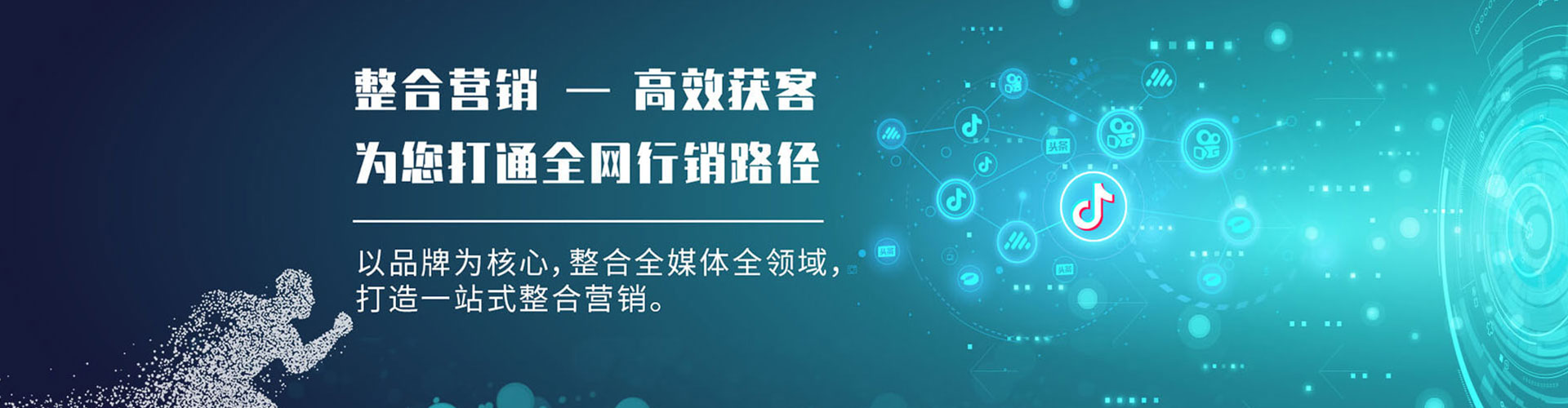 伊州sem专员